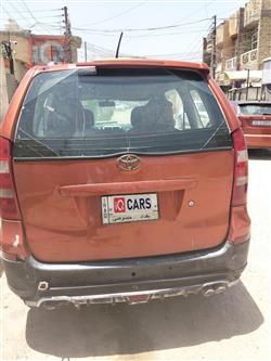 تويوتا افانزا